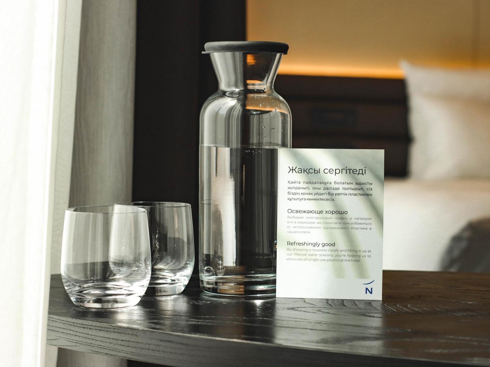 Novotel Living Almaty Jetisu Ngoại thất bức ảnh